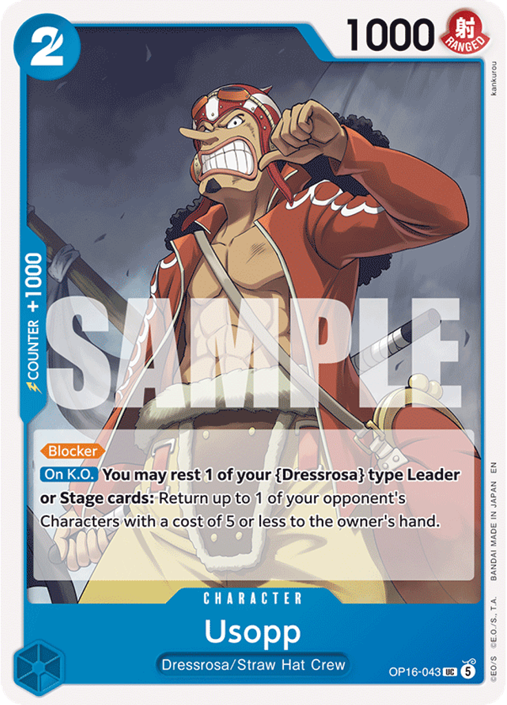 Usopp