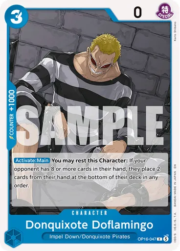 Donquixote Doflamingo