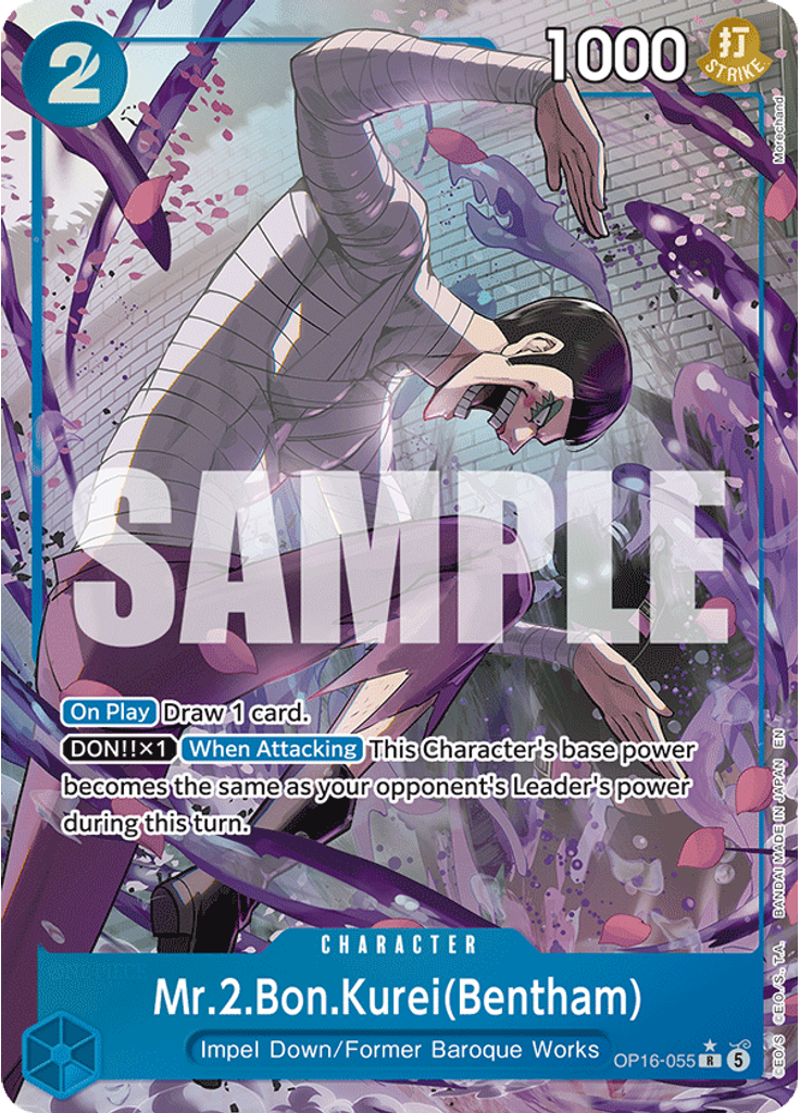 Mr.2.Bon.Kurei(Bentham) (Parallel)