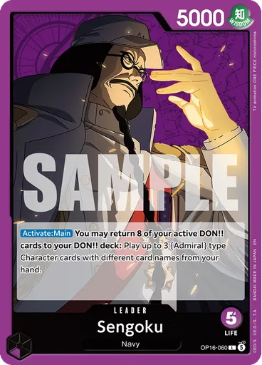 Sengoku