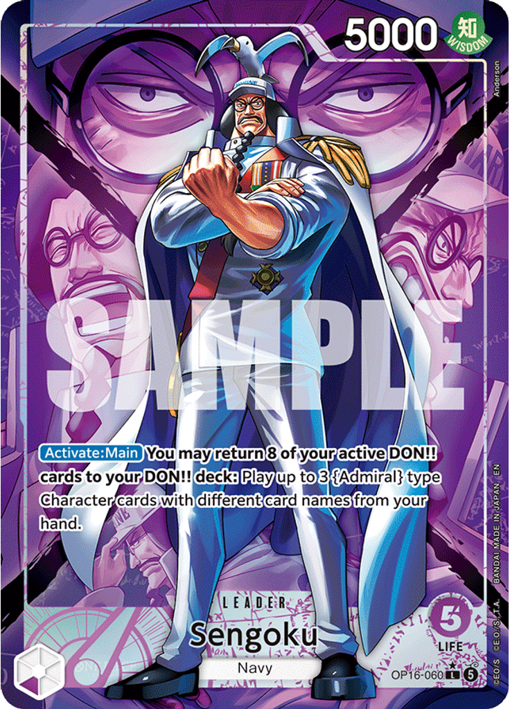 Sengoku (Parallel)