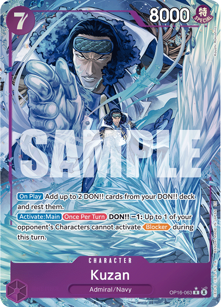 Kuzan (Parallel)