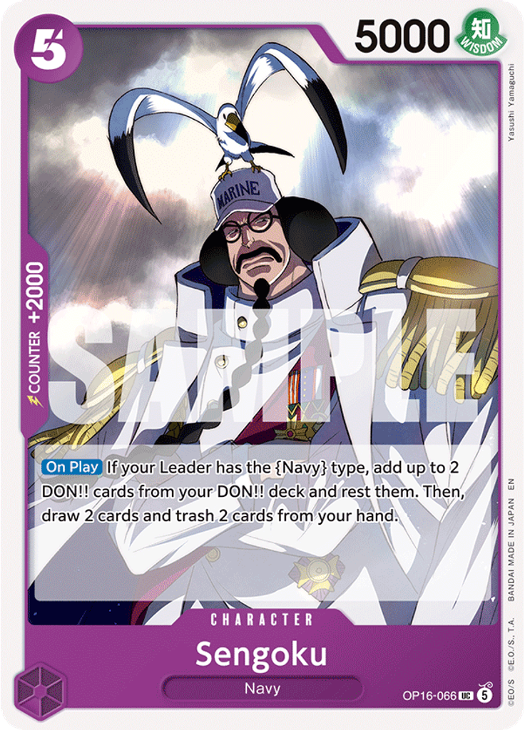 Sengoku