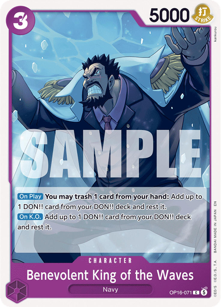 Benevolent King of the Waves