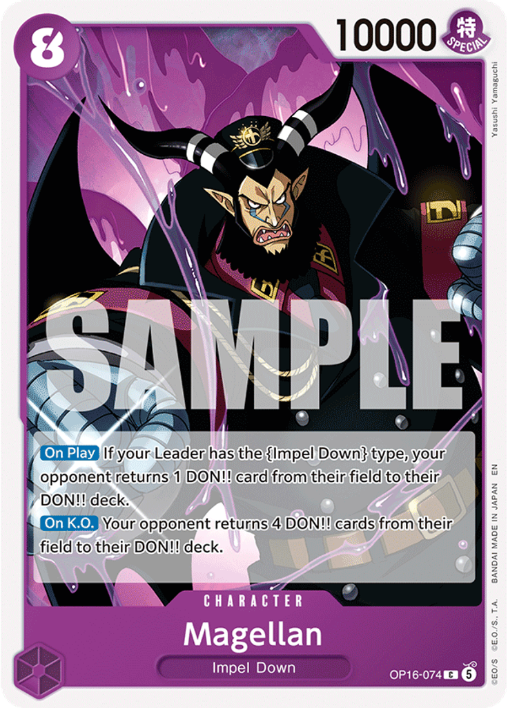 Magellan