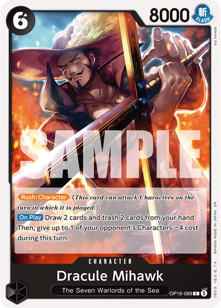 Dracule Mihawk