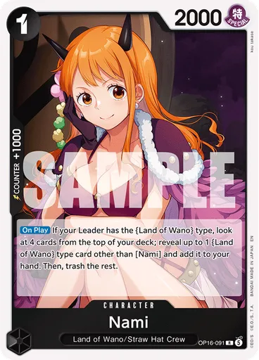 Nami
