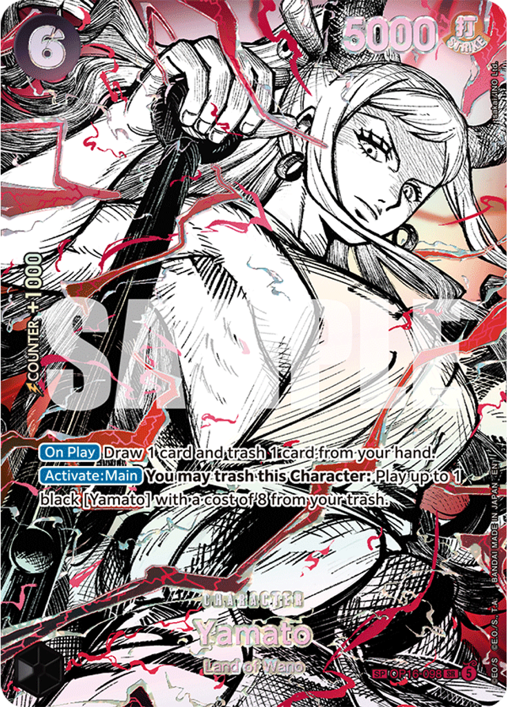 Yamato (Special Rare)
