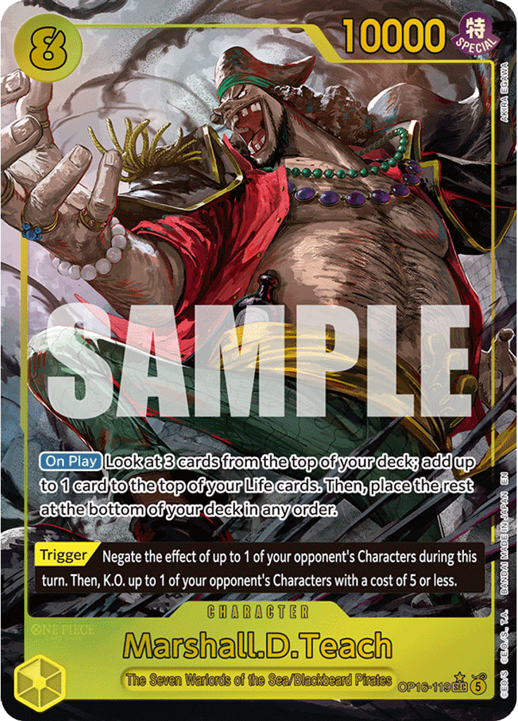 Marshall.D.Teach (Parallel)