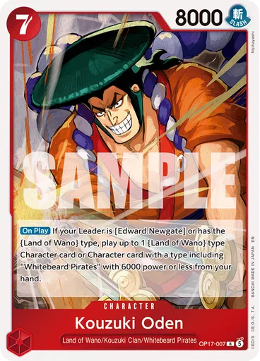 Kouzuki Oden