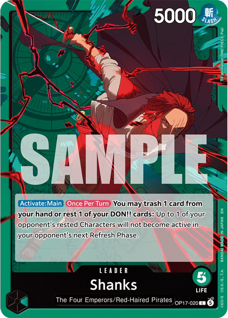 Shanks