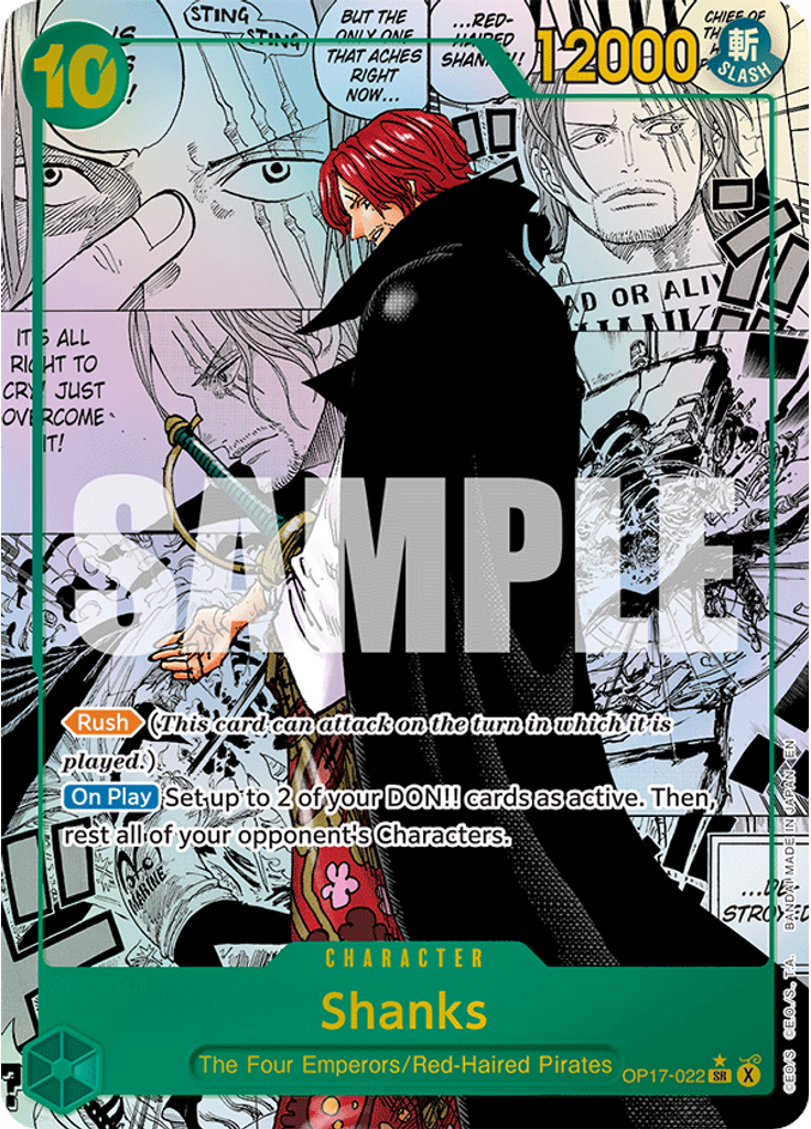 Shanks (Alternate Art)