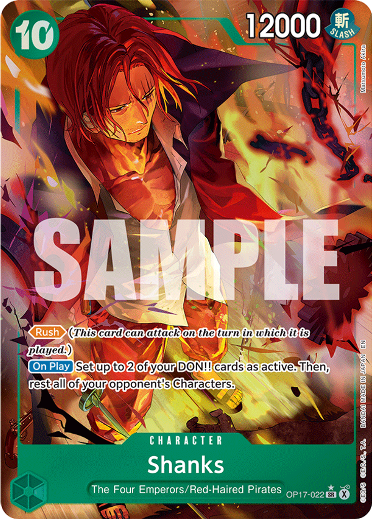 Shanks (Parallel)