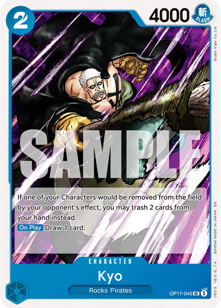 Kyo