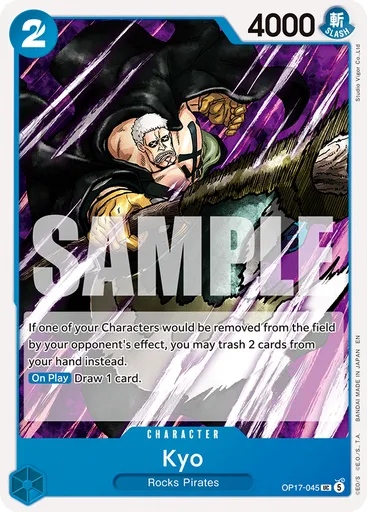 Kyo