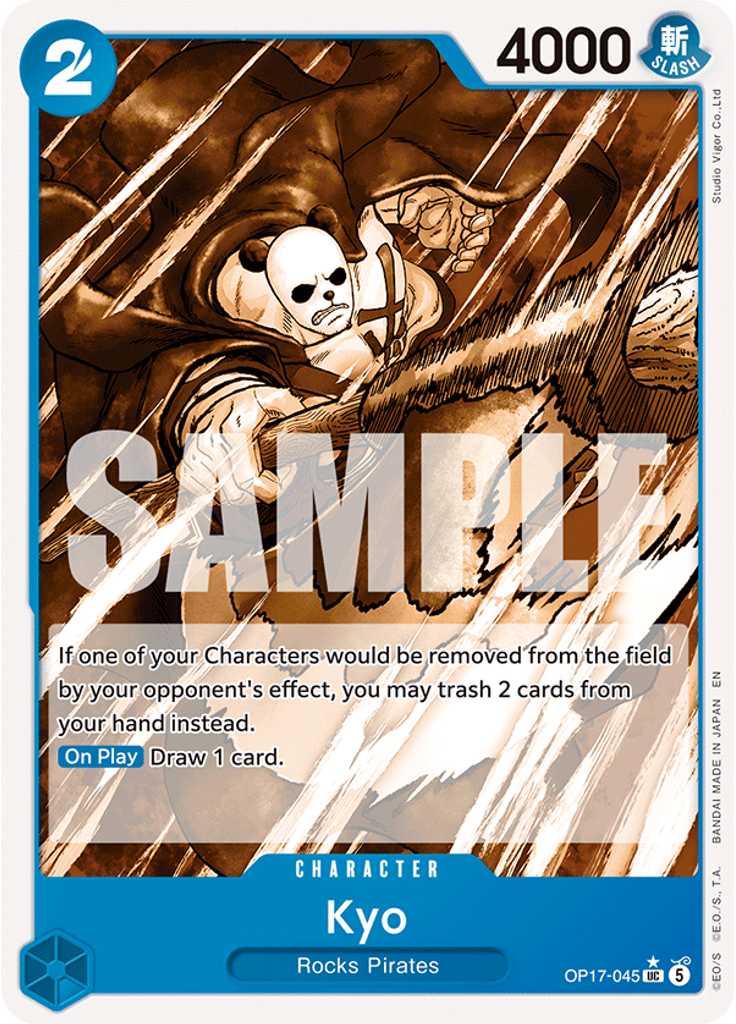 Kyo (Parallel)