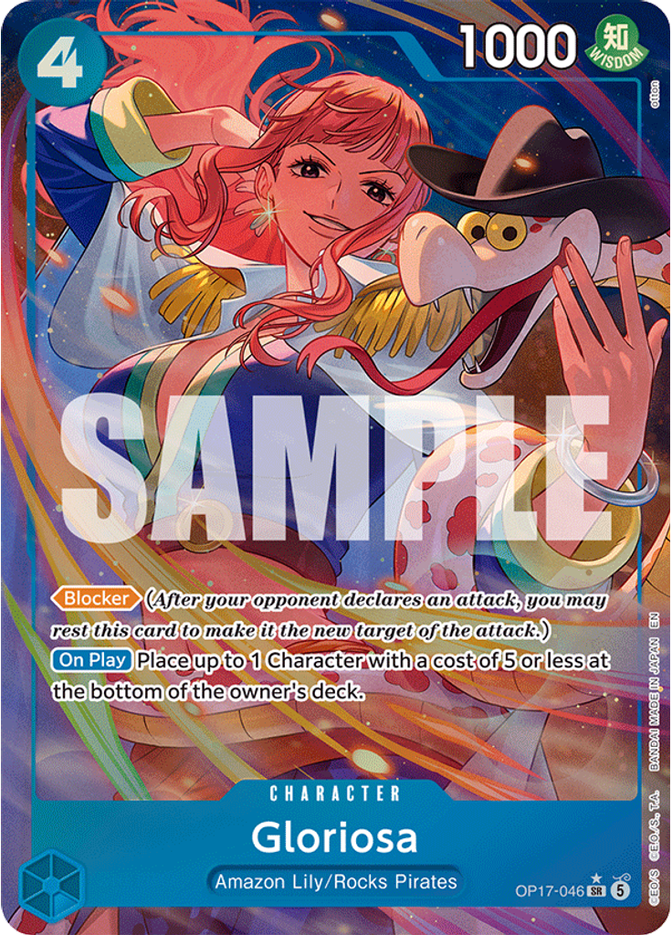 Gloriosa (Parallel)