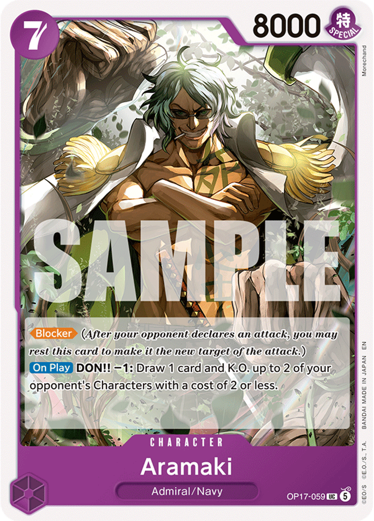 Aramaki