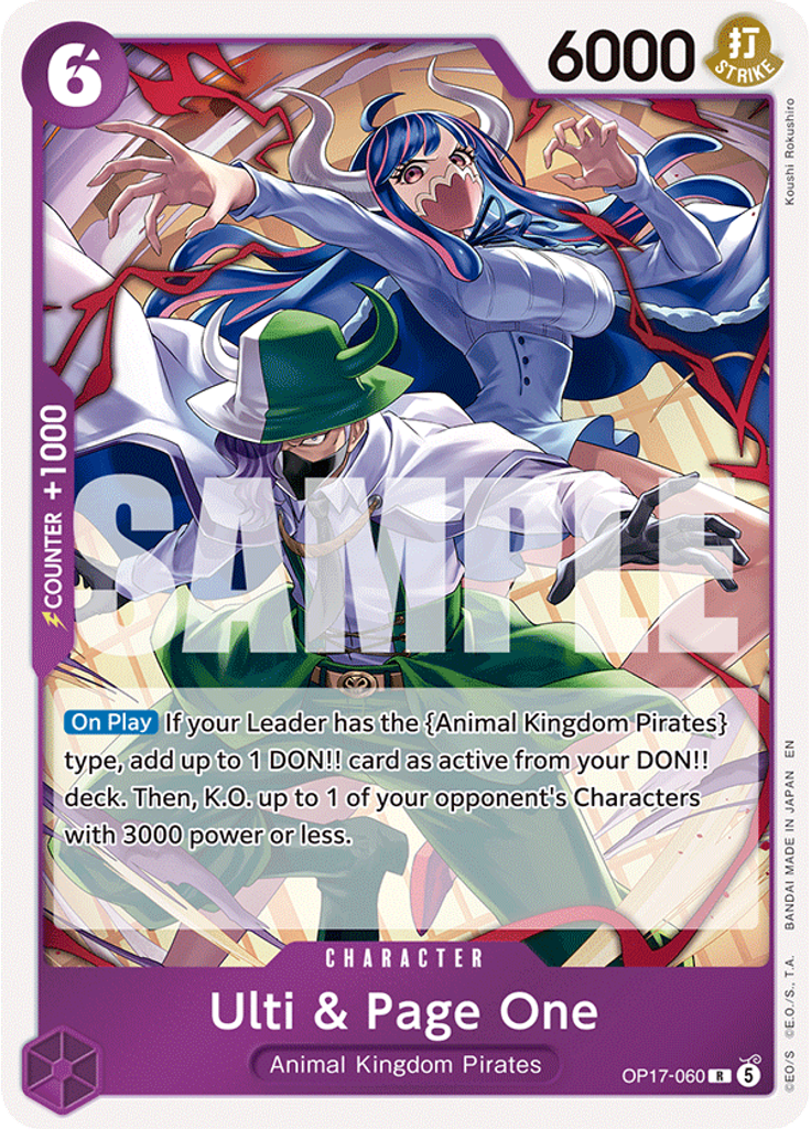 Ulti & Page One