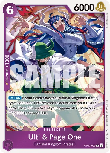 Ulti & Page One
