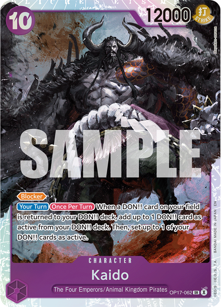 Kaido