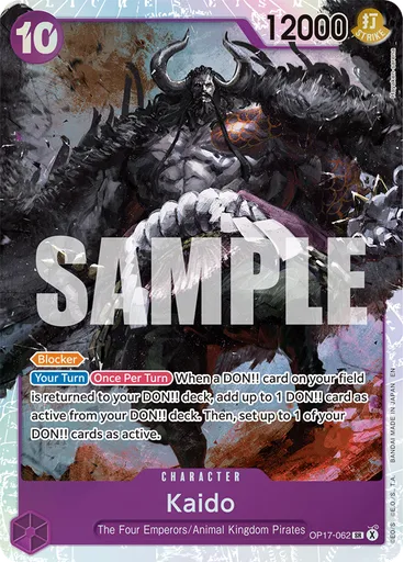 Kaido