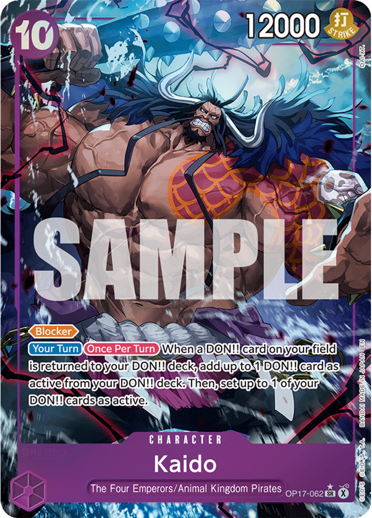 Kaido (Parallel)