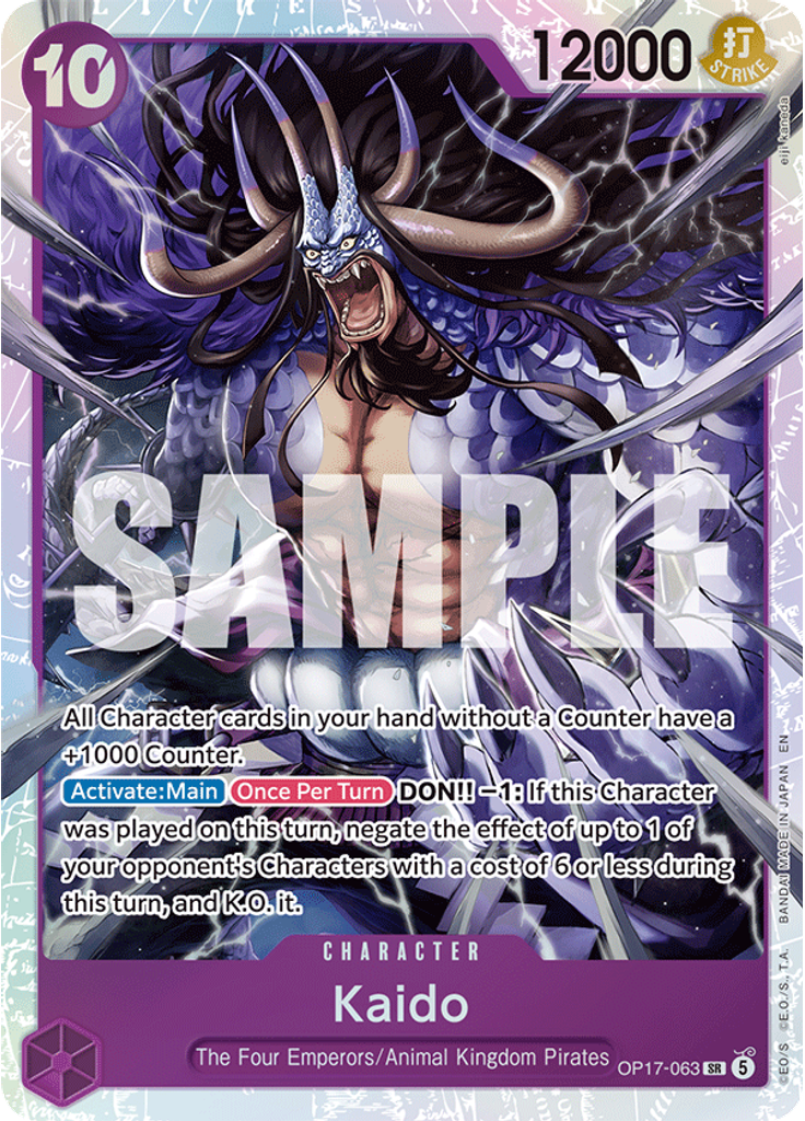 Kaido