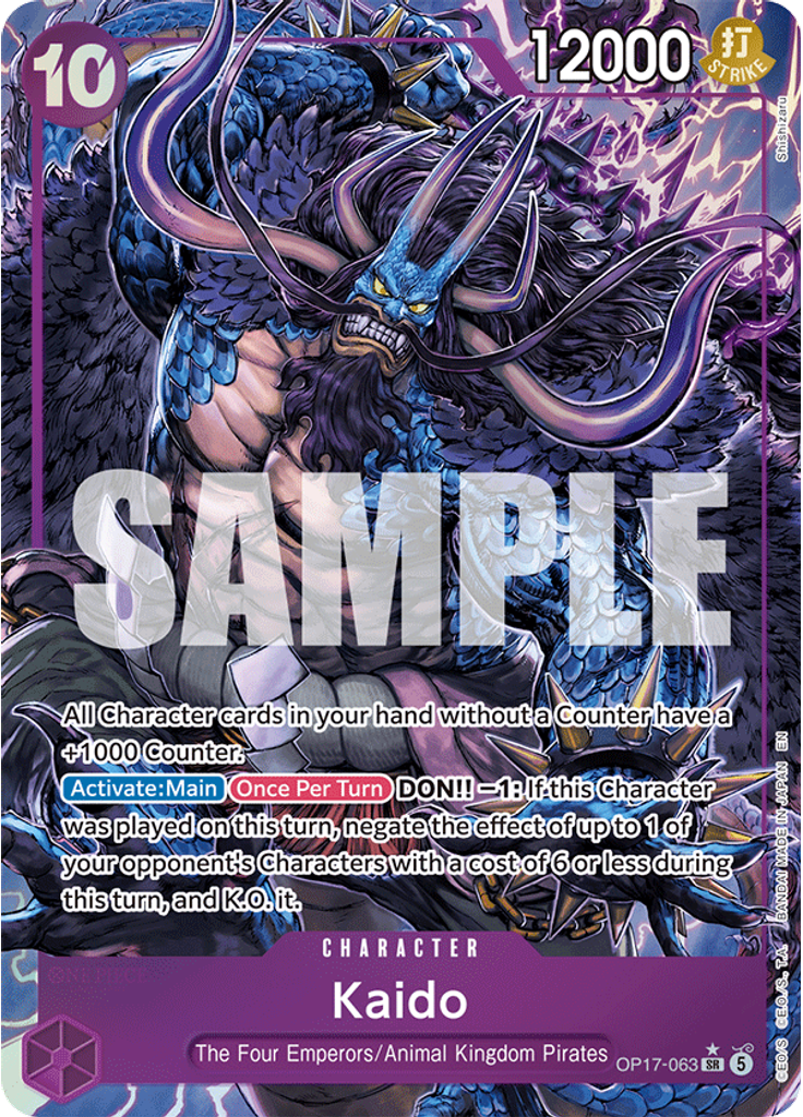 Kaido (Parallel)