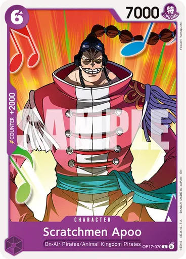Scratchmen Apoo