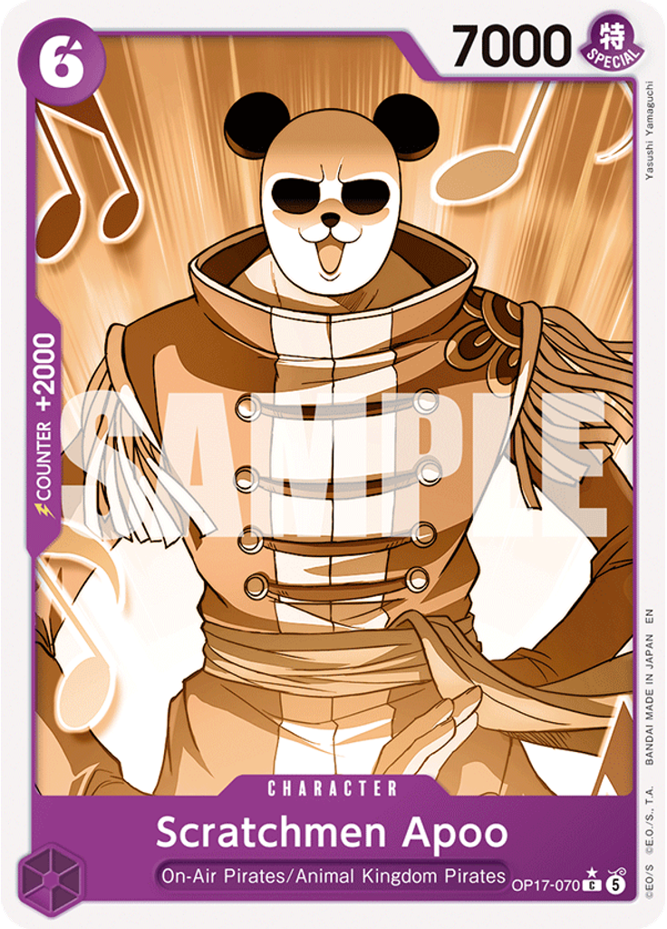 Scratchmen Apoo (Parallel)