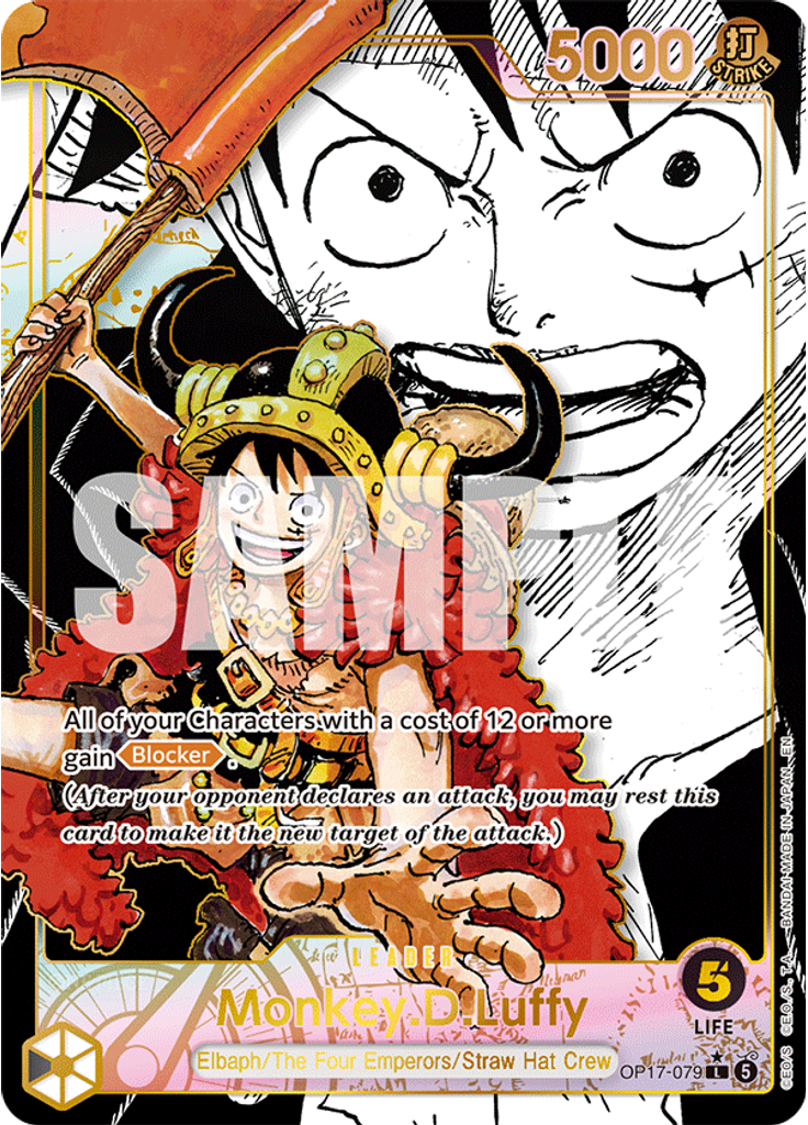 Monkey.D.Luffy (Alternate Art)
