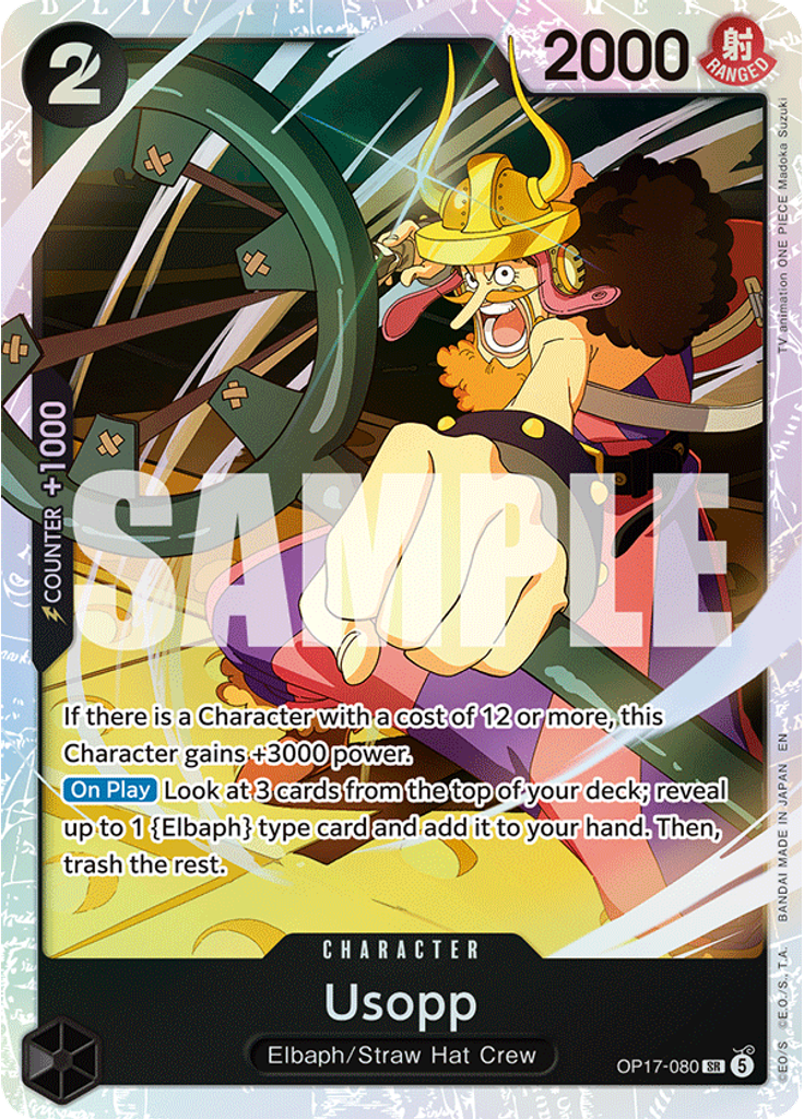 Usopp
