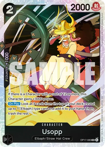 Usopp