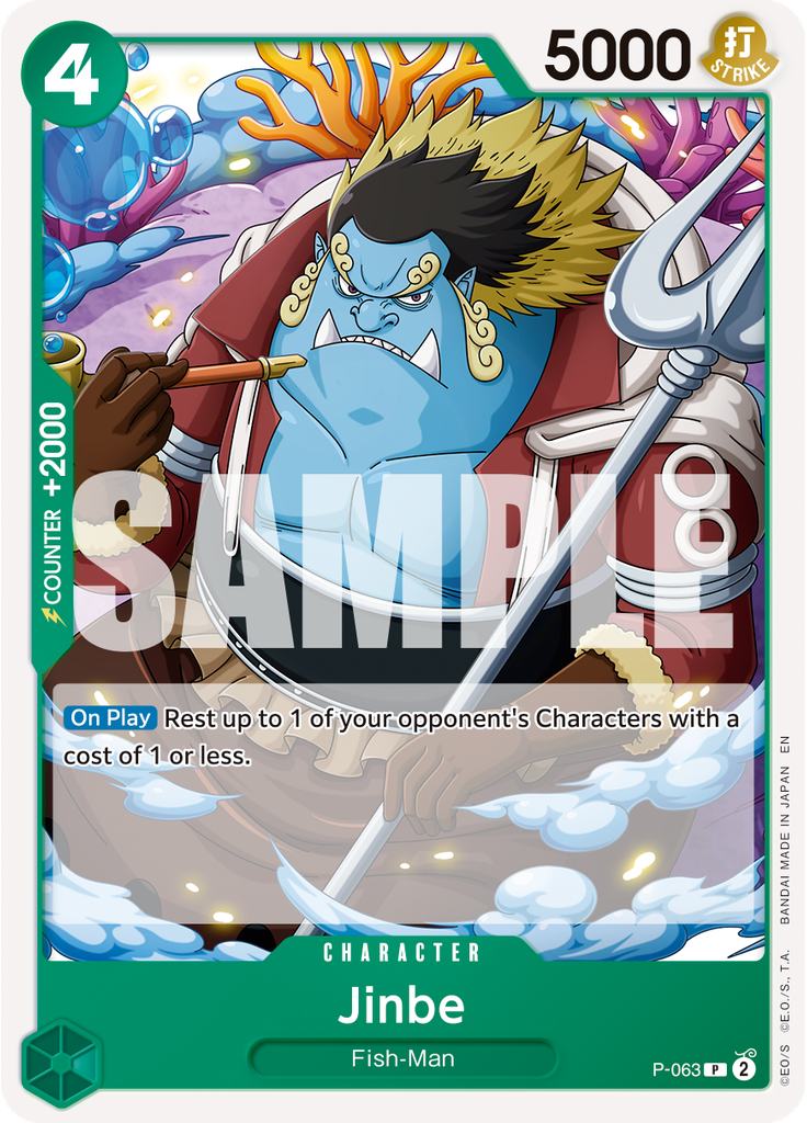 Jinbe (Reprint)