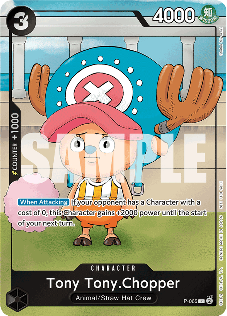 Tony Tony.Chopper