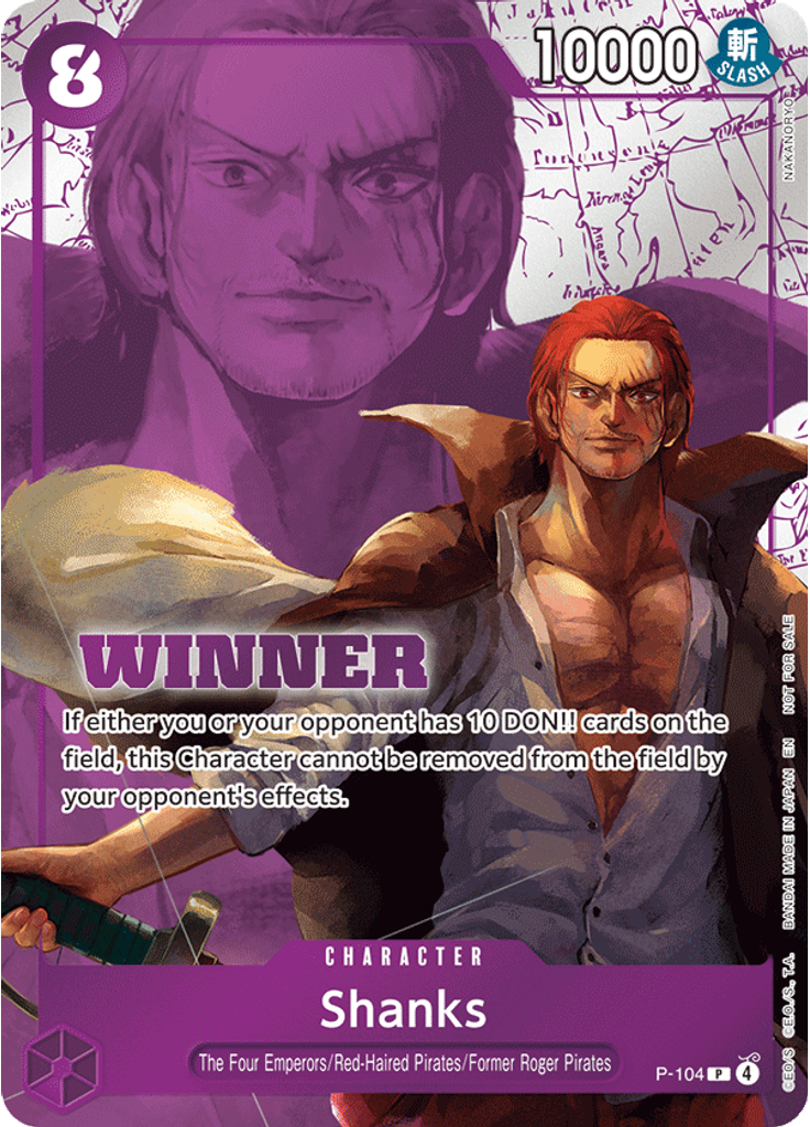 Shanks (Alternate Art)