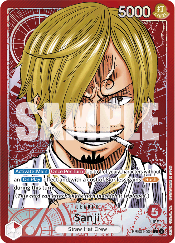 Sanji (Parallel)