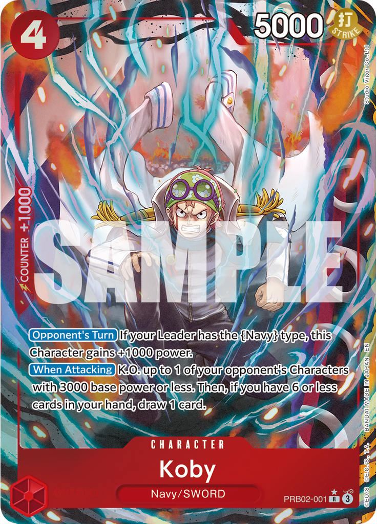 Koby (Parallel)