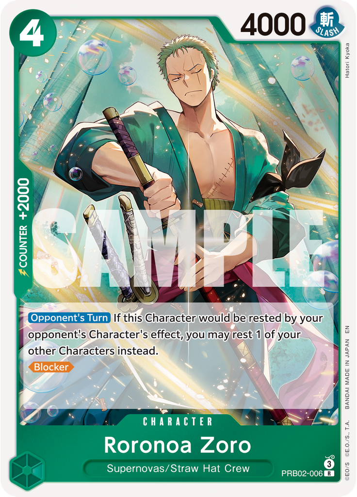 Roronoa Zoro