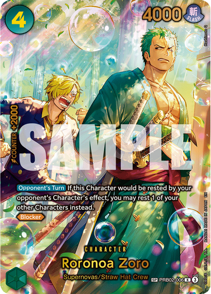 Roronoa Zoro (Special Rare)