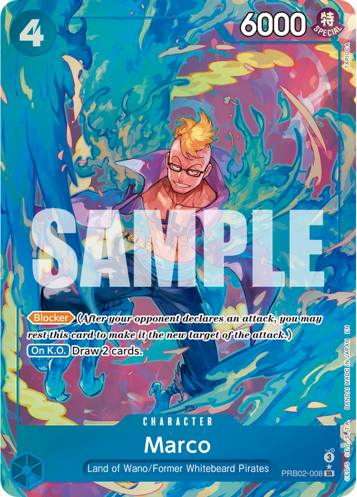 Marco (Parallel)