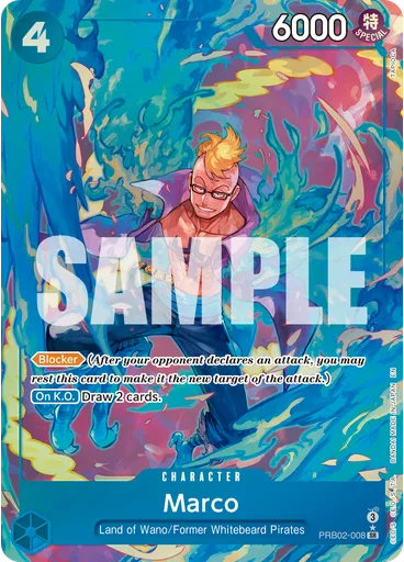 Marco (Parallel)
