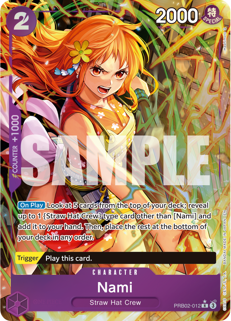 Nami (Parallel)