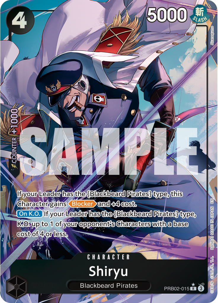 Shiryu (Parallel)