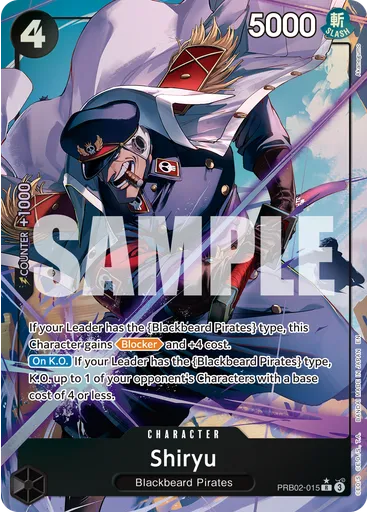 Shiryu (Parallel)