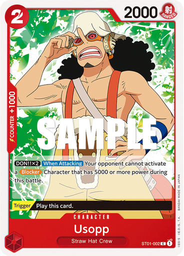 Usopp