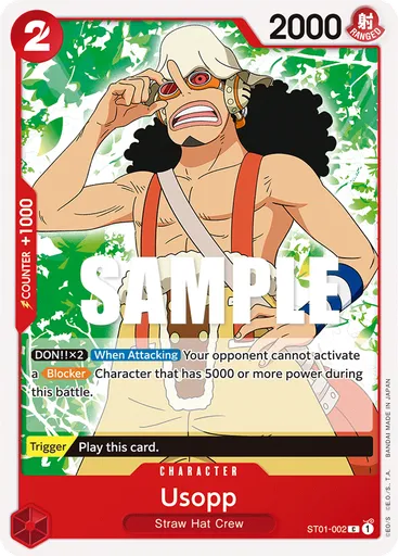 Usopp