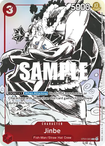 Jinbe (Gift Collection 2023)