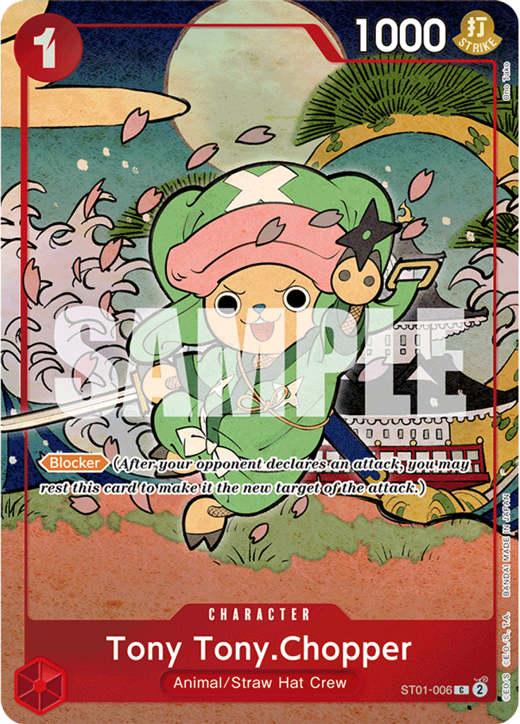 Tony Tony.Chopper (English Version 1st Anniversary Set)